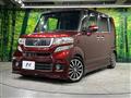 2014 Honda N BOX