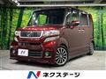 2014 Honda N BOX