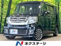 2015 Honda N BOX