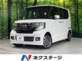 2015 Honda N BOX