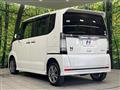 2014 Honda N BOX