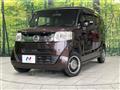 2017 Honda N BOX