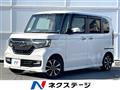 2017 Honda N BOX
