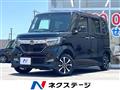 2017 Honda N BOX