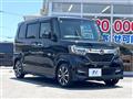 2017 Honda N BOX