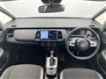 2023 Honda Fit