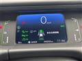 2023 Honda Fit