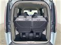 2024 Honda Step WGN