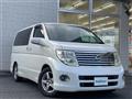 2005 Nissan Elgrand