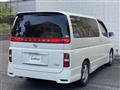 2005 Nissan Elgrand
