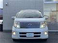 2005 Nissan Elgrand