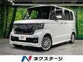 2023 Honda N BOX