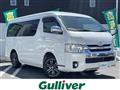 2020 Toyota Hiace