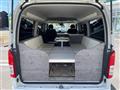 2020 Toyota Hiace