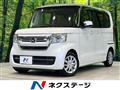 2021 Honda N BOX