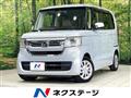 2021 Honda N BOX
