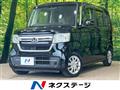 2021 Honda N BOX