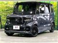 2022 Honda N BOX