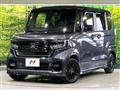 2022 Honda N BOX
