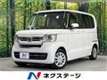2022 Honda N BOX