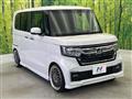 2022 Honda N BOX
