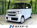 2022 Honda N BOX