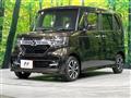 2019 Honda N BOX