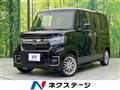 2022 Honda N BOX