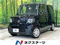 2026 Honda N BOX