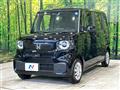 2026 Honda N BOX