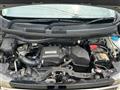 2014 Honda N-WGN