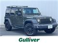 2015 Jeep Wrangler