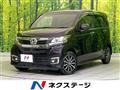2017 Honda N-WGN