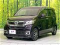 2017 Honda N-WGN