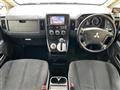 2015 Mitsubishi Delica D5