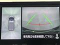 2020 Mitsubishi Delica D5