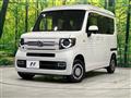 2022 Honda N-VAN