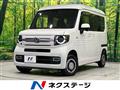 2022 Honda N-VAN