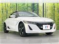 2016 Honda S660