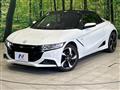 2017 Honda S660