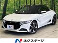 2017 Honda S660