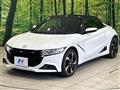 2017 Honda S660