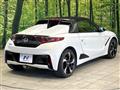 2017 Honda S660