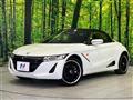 2017 Honda S660