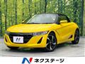 2017 Honda S660