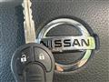 2021 Nissan March