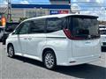 2023 Toyota Noah