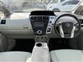 2013 Toyota PRIUS α