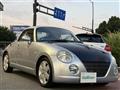 2004 Daihatsu Copen