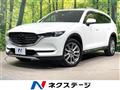 2018 Mazda CX-8